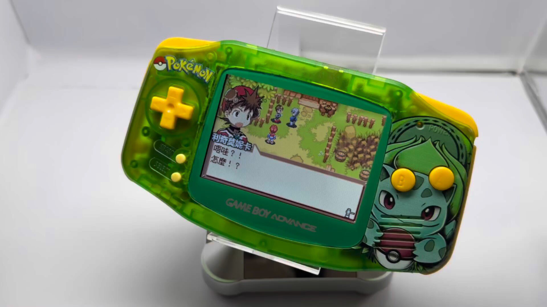 Console Retro Gaming Portable - Pokemon Venusaur GBA Handheld, 3.2