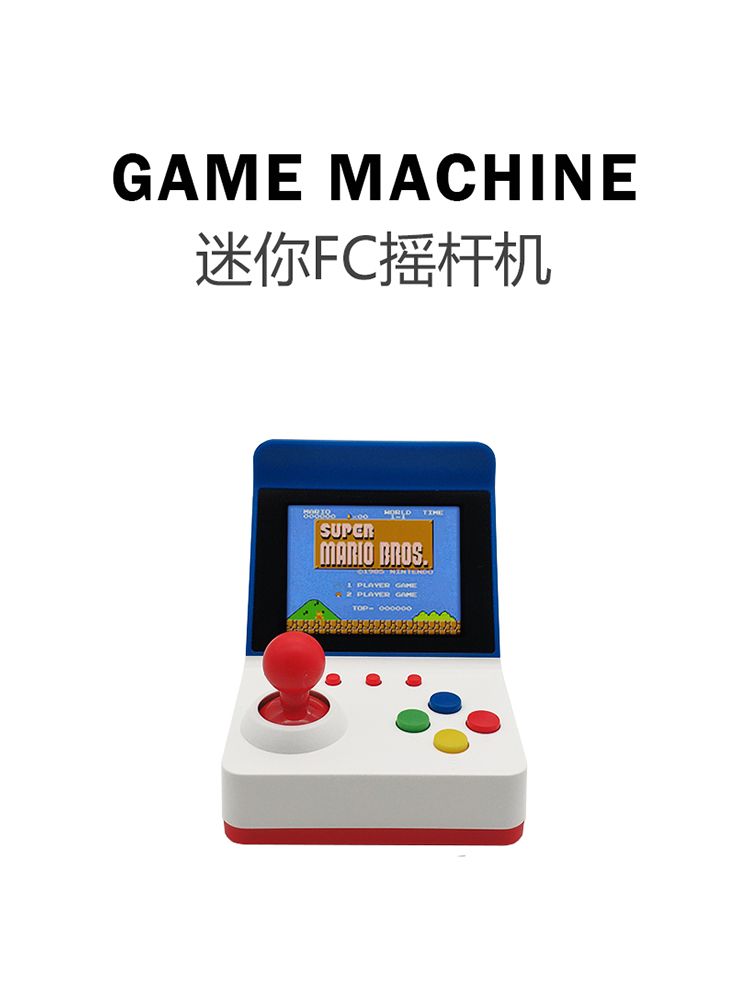 Retro Gaming Events - 360 Video Games3inch 8Bit Portable Retro