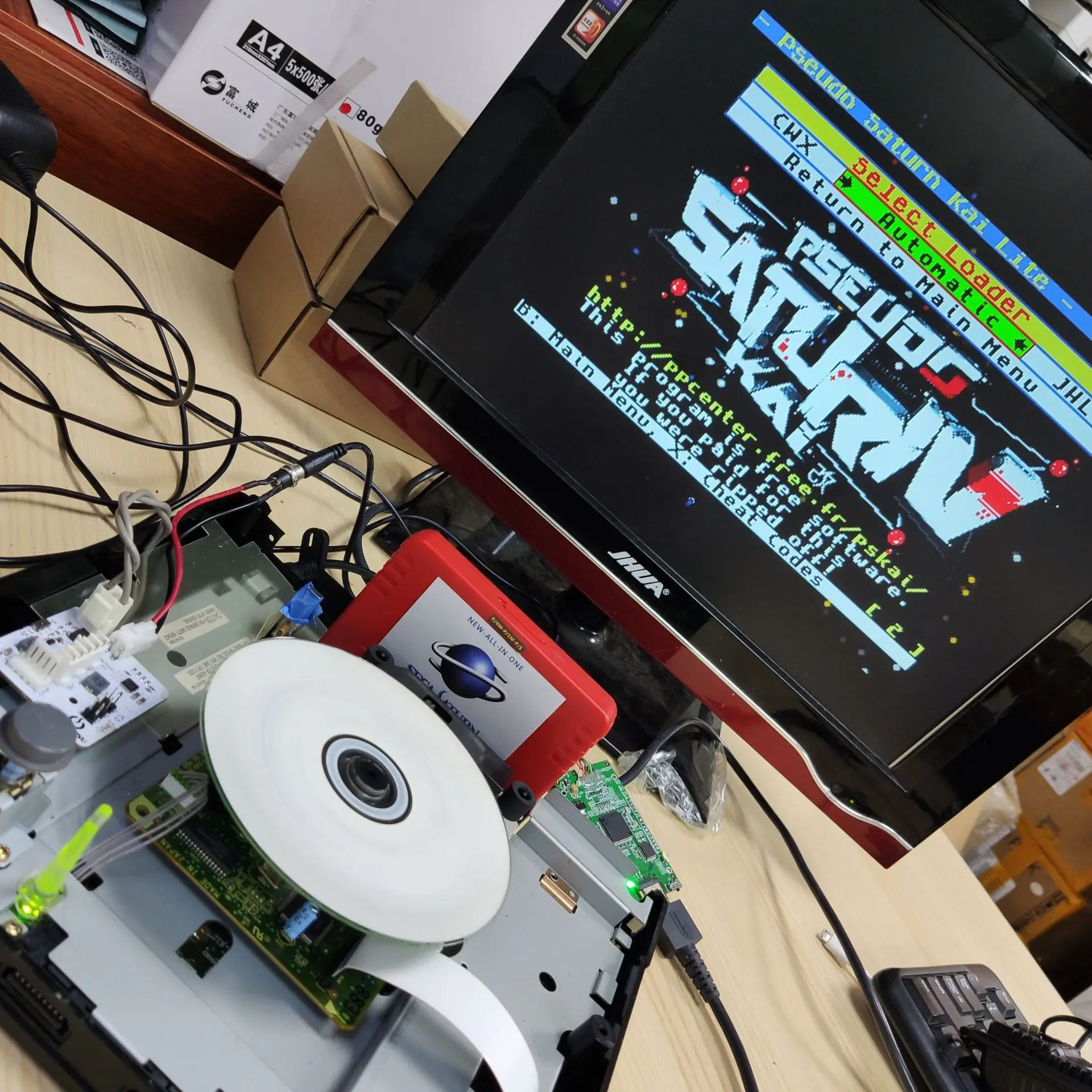 V2.1 SaturnPSU Power Supply 12 - огляд і ціна Retro Gaming Room