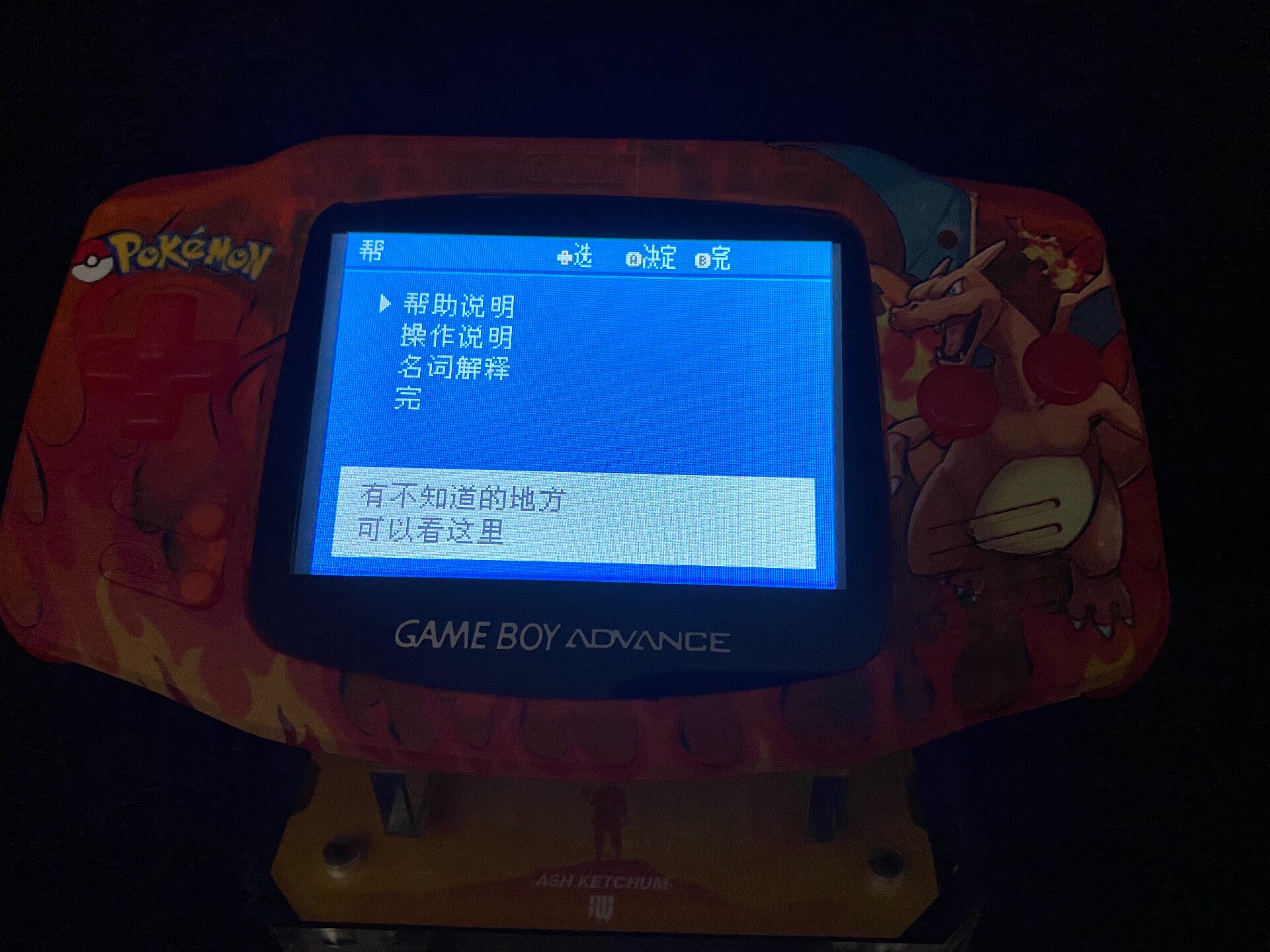 Pokemon Venusaur GBA Handheld, - огляд і ціна Console Retro Gaming Portable