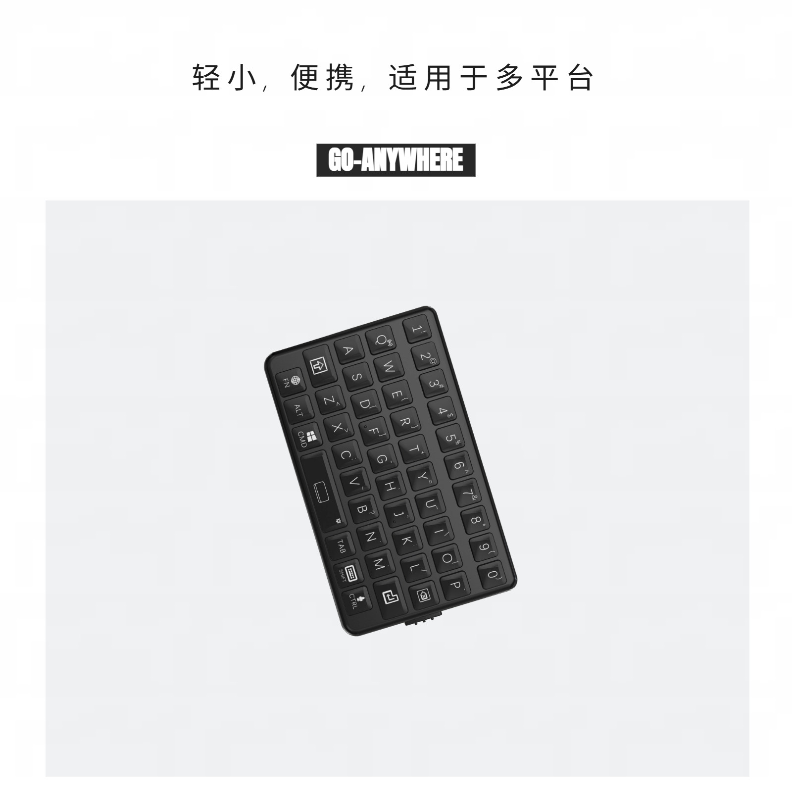 EXknight Retro Mini Keyboard B - огляд і ціна Retro Gaming Phone
