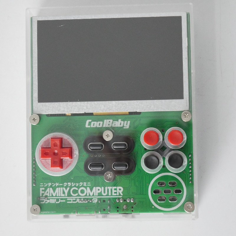 Coolbaby X7 Retro FC Pocket 8b - огляд і ціна Retro Gaming Events