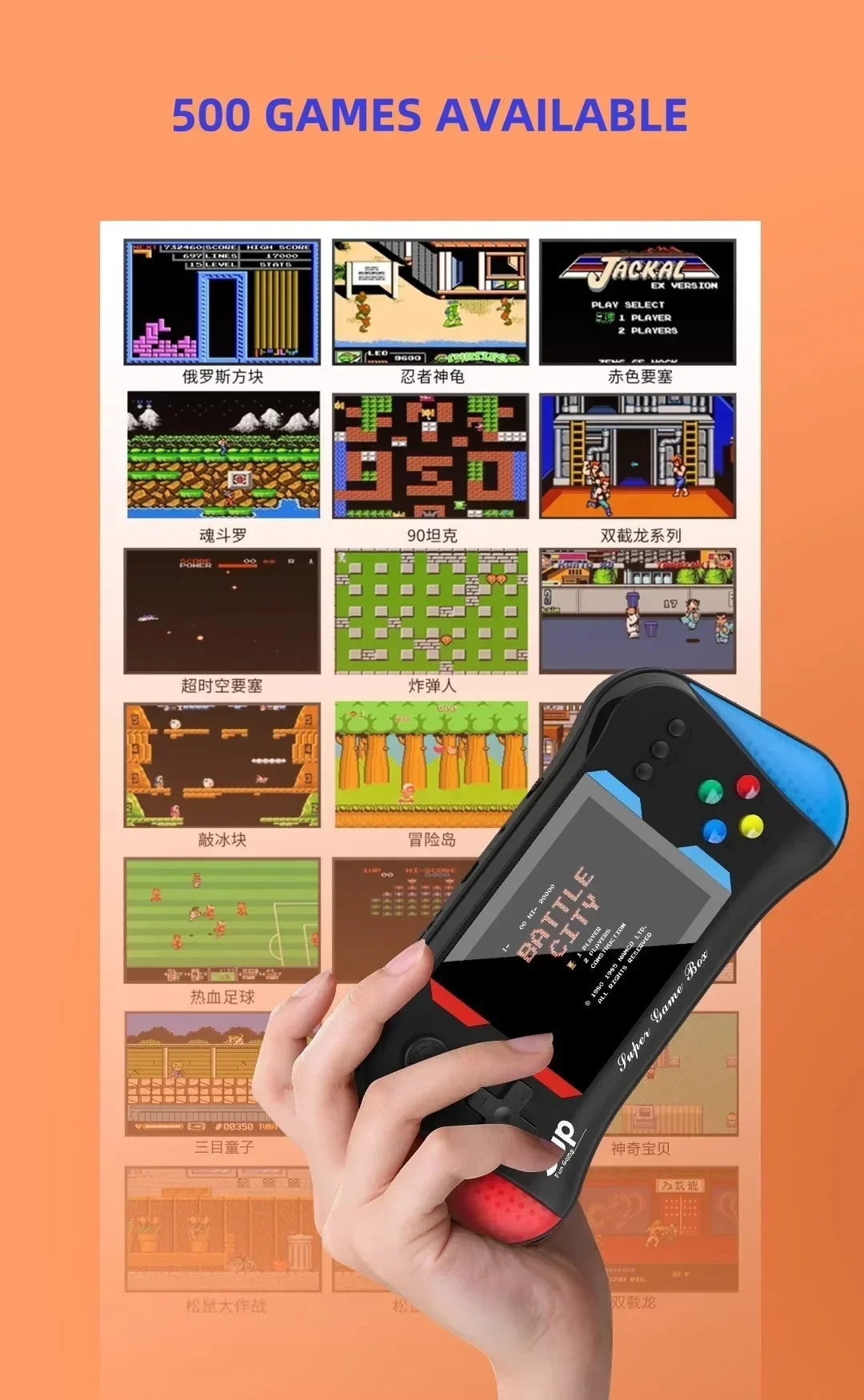 Children's Game Console Palm R - огляд і ціна Retro Gaming Events